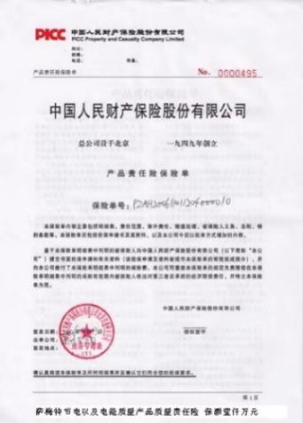 clip_image009.jpg