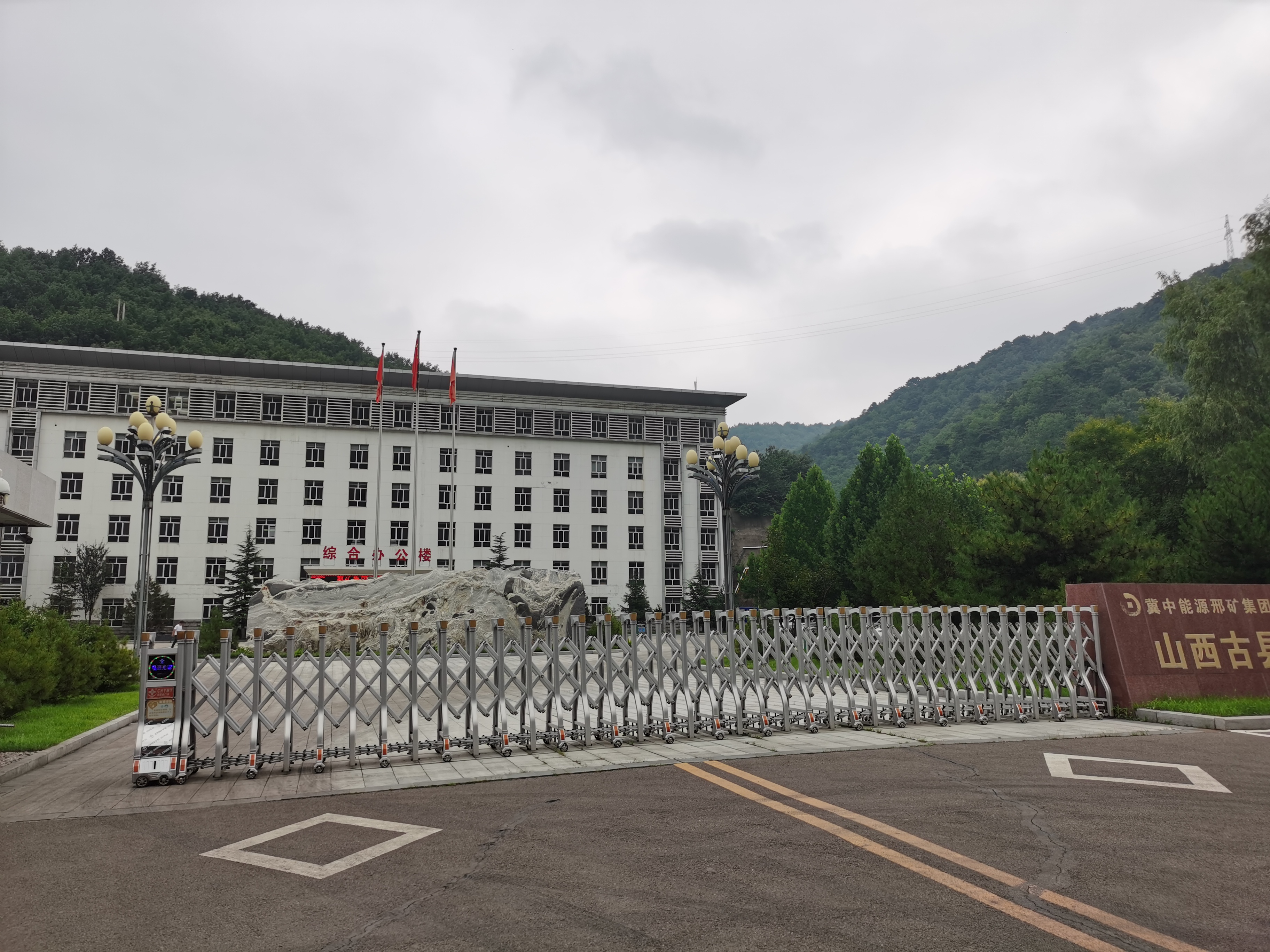 微信圖片_20220914144910.jpg