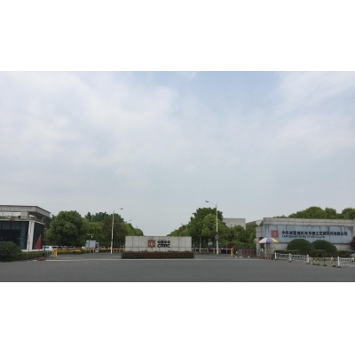 熱烈祝賀中國(guó)中車(chē)集團(tuán)選用薩梅特智能通用節(jié)電/保護(hù)裝置