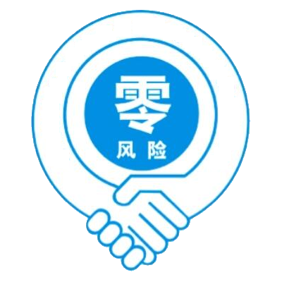 用戶零風(fēng)險銷售模式