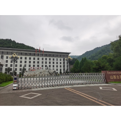 熱烈祝賀薩梅特成功中標(biāo)冀中能源邢礦集團電力品質(zhì)提升及節(jié)電工程