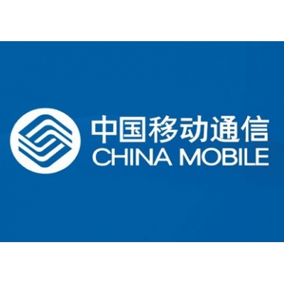 熱烈祝賀薩梅特產(chǎn)品成功用于吉林移動節(jié)能工程
