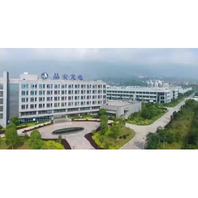 熱烈祝賀薩梅特成功中標(biāo)晶安光電電能質(zhì)量改造工程
